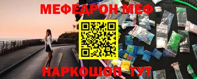 метадон Волжск