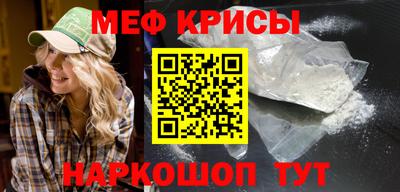 метадон Волжск