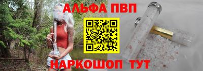 метадон Волжск