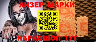 метадон Волжск