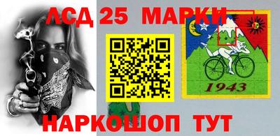 трава Волжский
