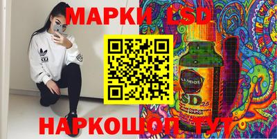 метадон Волжск