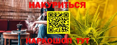 метадон Волжск