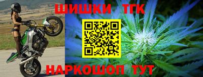 трава Волжский