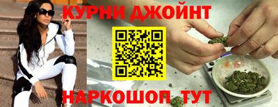 метадон Волжск