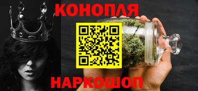 трава Волжский