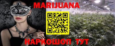 метадон Волжск