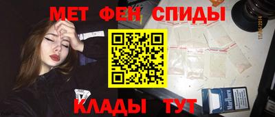метадон Волжск