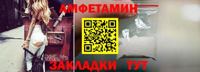 метадон Волжск